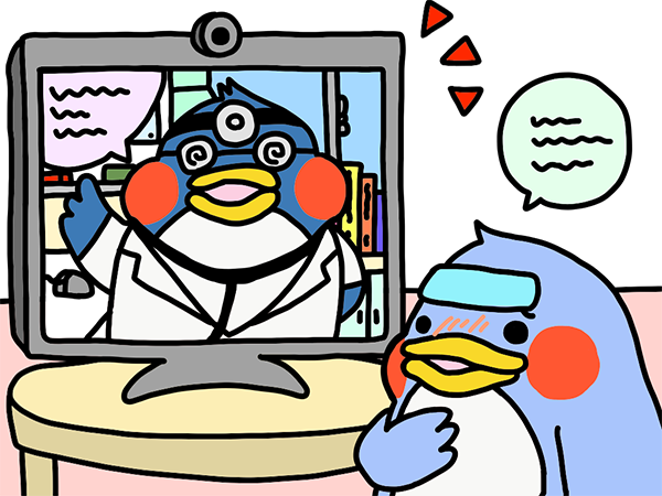 つばめ