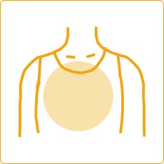 胸