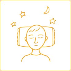 睡眠