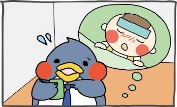 インターネット予約をお願いします。