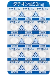 タチオン